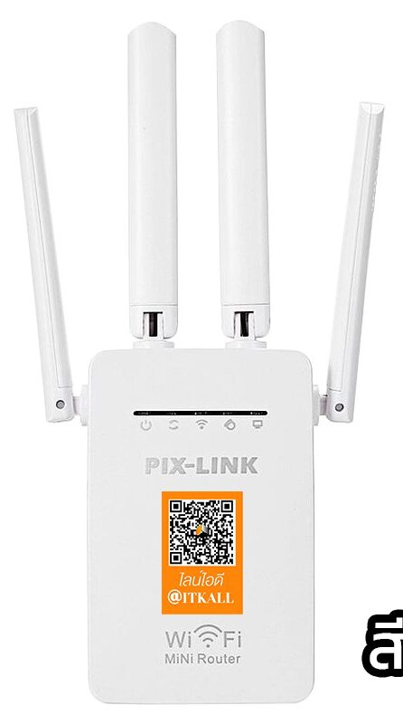 WiFi-Repeater-Pixlink